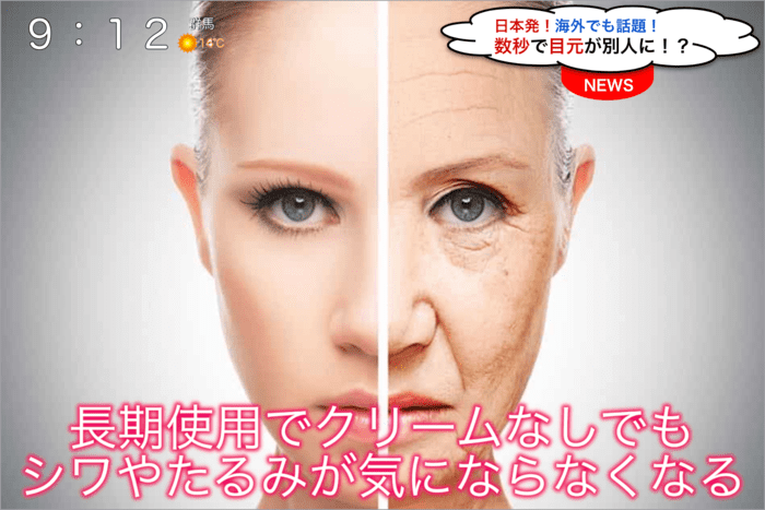 アイウルル ba4c2867 e620 4ab0 996e 0203c5a9bfbf - アイウルル