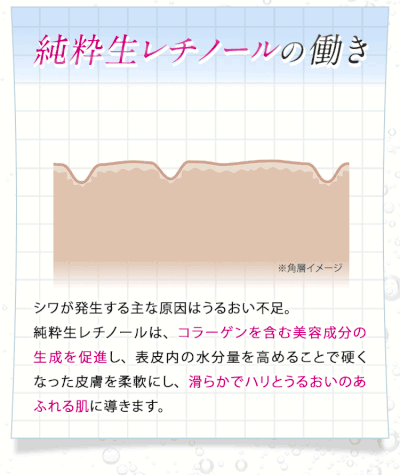 アイウルル 1e2828ea 871a 4b5b 84d7 4f962adbf131 - アイウルル