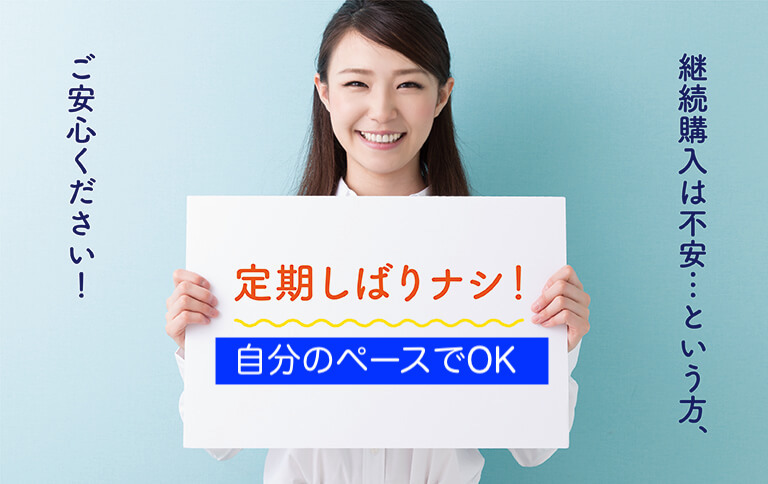 アイウルル 93d11f60 7ac1 4d8a baef 8eeeda84e0ad - アイウルル