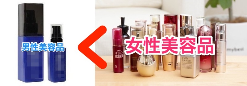 アイウルル 3c5d655a 4bb2 425d a84a 958f0cd4e126 - アイウルル